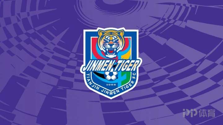 回應(yīng)Wei Shihao事件！天津·泰格（Tianjin Tiger）聲明：堅(jiān)決抵制侮辱 并將與公共安全器官的調(diào)查合作
