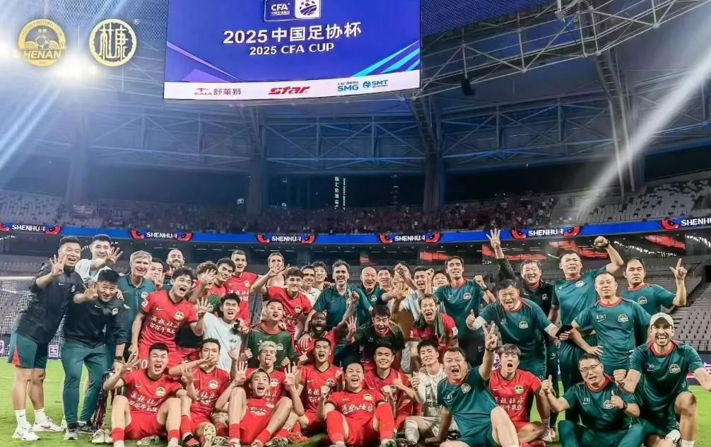 Henan Team Wang Guoming：第二次進(jìn)入足總杯半決賽 追逐我們的冠軍夢(mèng)想