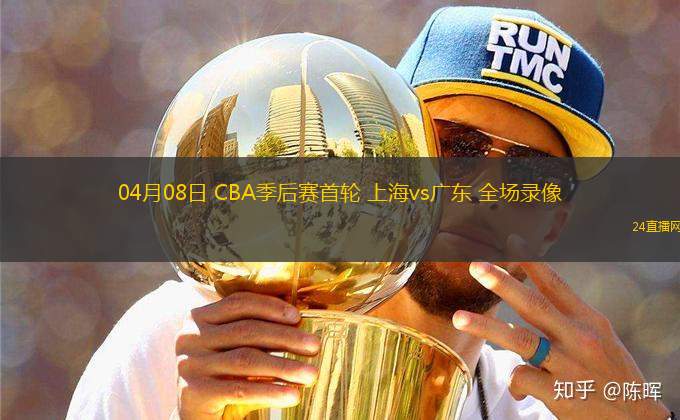02月24日 NBA常規(guī)賽 奇才vs魔術(shù) 全場(chǎng)錄像回放