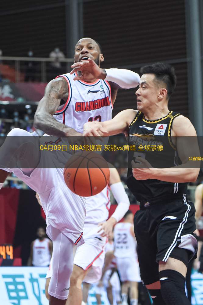 02月24日 NBA常規(guī)賽 雷霆vs森林狼 全場(chǎng)錄像回放