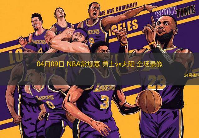 02月25日 NBA常規(guī)賽 森林狼vs雷霆 全場(chǎng)錄像回放