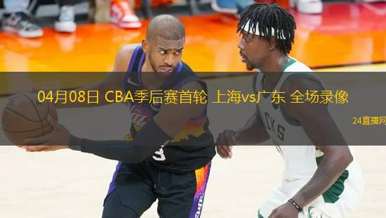 03月04日 NBA常規(guī)賽 活塞vs爵士 全場錄像回放