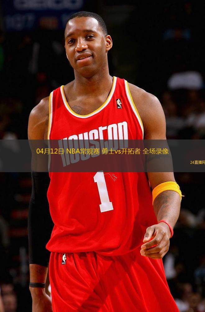 03月06日 CBA常規(guī)賽 江蘇vs深圳 全場錄像回放