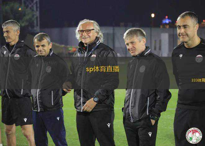 sp體育直播(新體育直播平臺(tái)全方位解析)