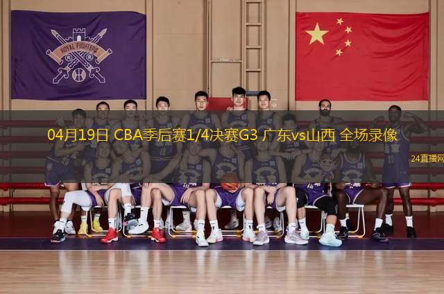 03月08日 NBA常規(guī)賽 灰熊vs獨(dú)行俠 全場錄像回放