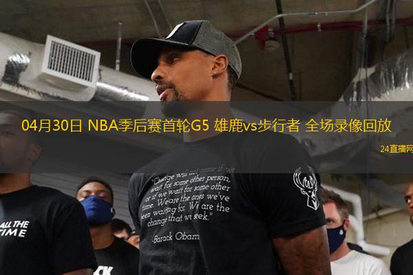03月10日 NBA常規(guī)賽 掘金vs雷霆 全場錄像回放