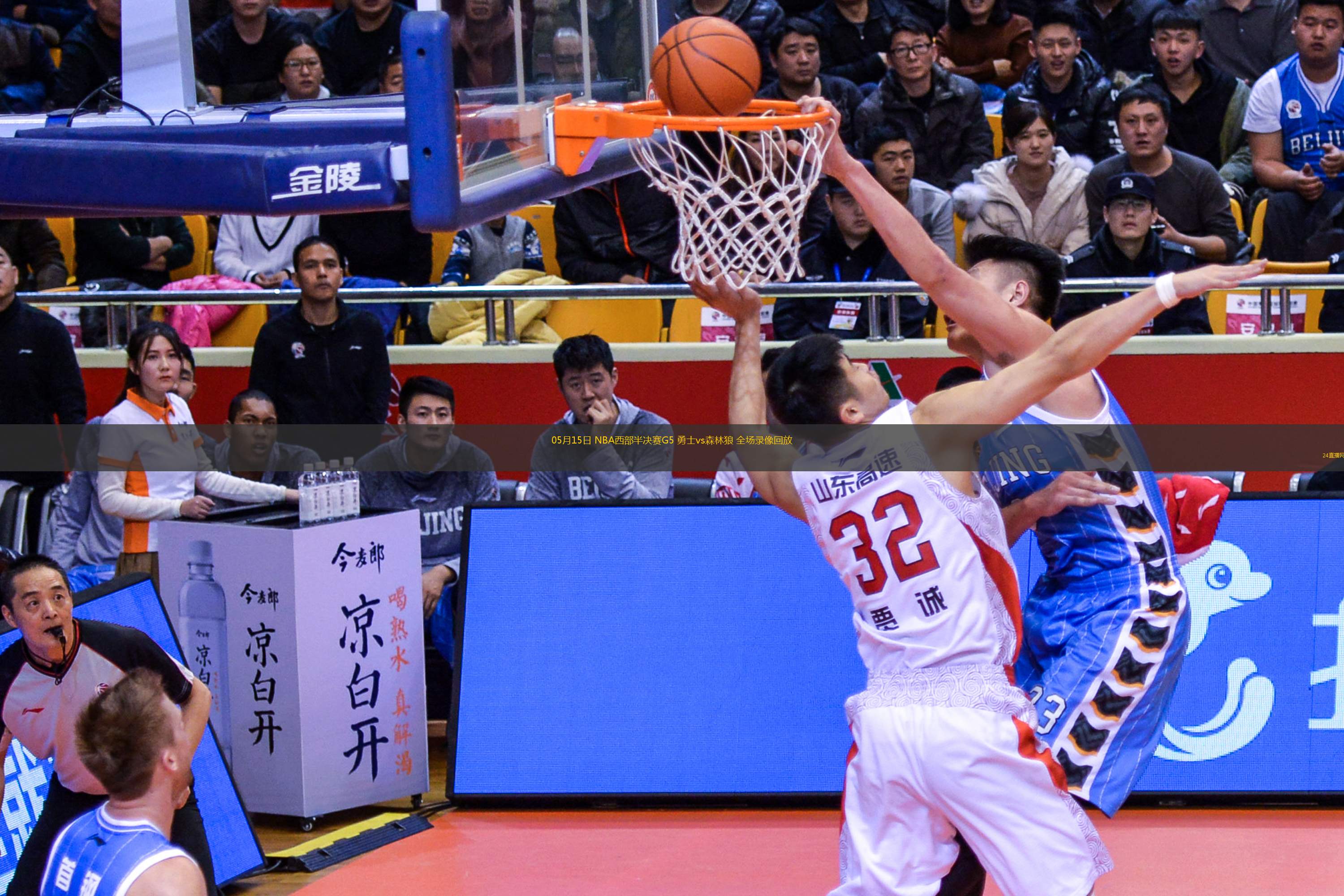 03月19日 NBA常規(guī)賽 老鷹vs黃蜂 全場錄像回放