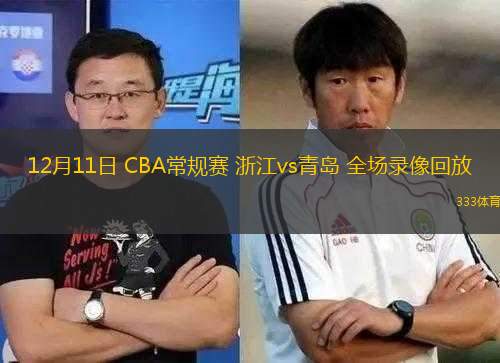 03月21日 NBA常規(guī)賽 籃網(wǎng)vs步行者 全場錄像回放