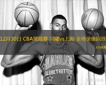 04月07日 NBA常規(guī)賽 國王vs騎士 全場錄像