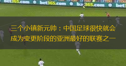 即將回歸 道格拉斯·路易斯今日參加尤文合練